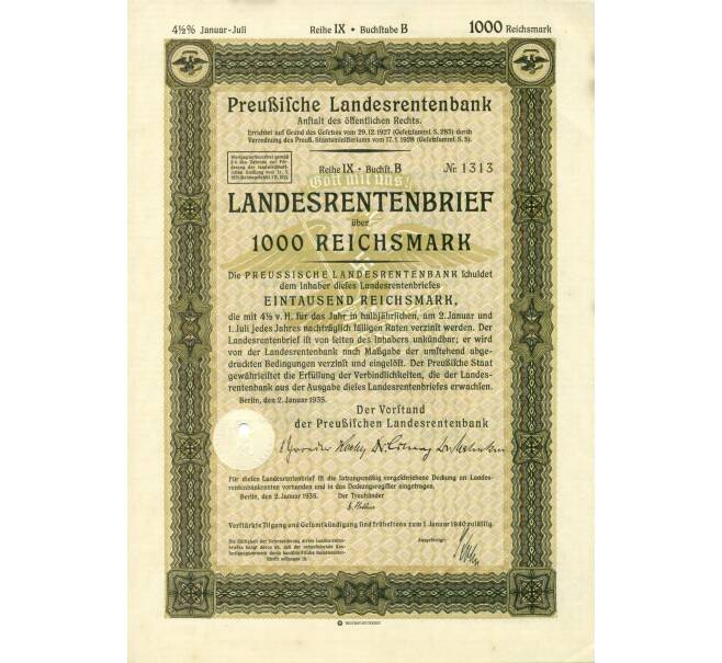 4 1/2% облигация на 1000 рейхсмарок 1935 года Германия (Прусский государственный пенсионный банк) (Артикул B2-12929)