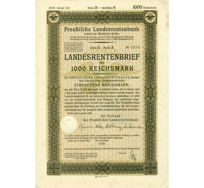 4 1/2% облигация на 1000 рейхсмарок 1935 года Германия (Прусский государственный пенсионный банк) (Артикул B2-12930)