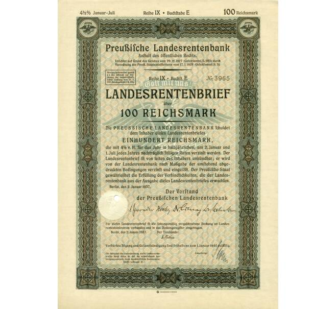4 1/2% облигация на 100 рейхсмарок 1937 года Германия (Прусский государственный пенсионный банк) (Артикул B2-12933)