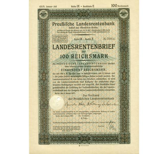 4 1/2% облигация на 100 рейхсмарок 1937 года Германия (Прусский государственный пенсионный банк) (Артикул B2-12934)