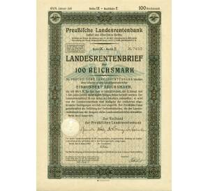 4 1/2% облигация на 100 рейхсмарок 1937 года Германия (Прусский государственный пенсионный банк)