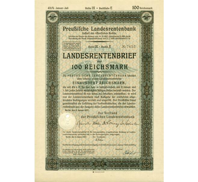 4 1/2% облигация на 100 рейхсмарок 1937 года Германия (Прусский государственный пенсионный банк) (Артикул B2-12936)