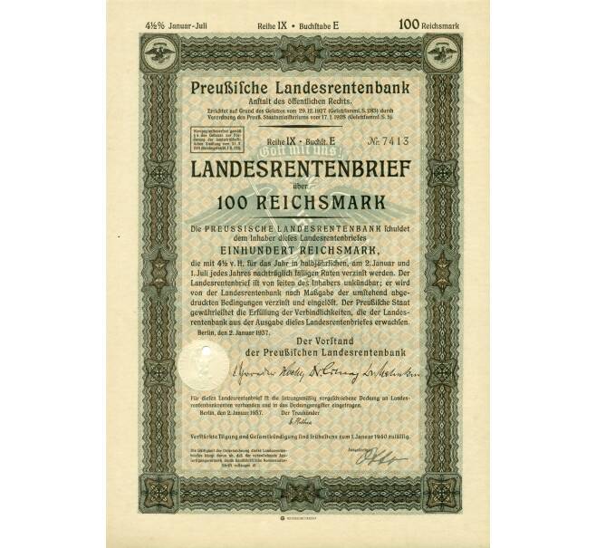 4 1/2% облигация на 100 рейхсмарок 1937 года Германия (Прусский государственный пенсионный банк) (Артикул B2-12937)