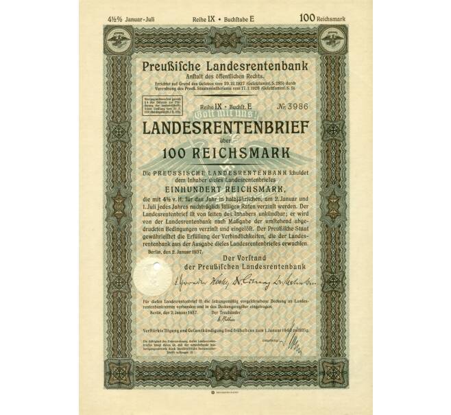 4 1/2% облигация на 100 рейхсмарок 1937 года Германия (Прусский государственный пенсионный банк) (Артикул B2-12938)