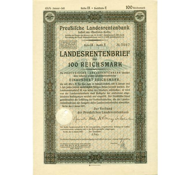 4 1/2% облигация на 100 рейхсмарок 1937 года Германия (Прусский государственный пенсионный банк) (Артикул B2-12939)