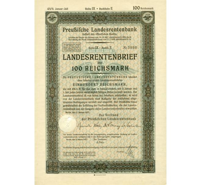 4 1/2% облигация на 100 рейхсмарок 1937 года Германия (Прусский государственный пенсионный банк) (Артикул B2-12940)