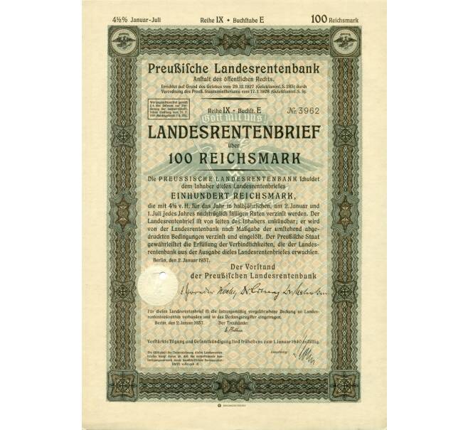 4 1/2% облигация на 100 рейхсмарок 1937 года Германия (Прусский государственный пенсионный банк) (Артикул B2-12941)