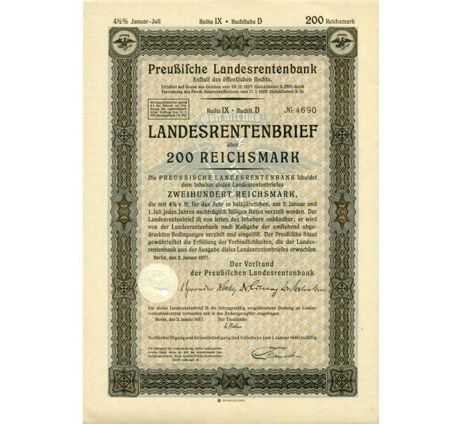 4 1/2% облигация на 200 рейхсмарок 1937 года Германия (Прусский государственный пенсионный банк) (Артикул B2-12945)