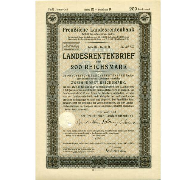 4 1/2% облигация на 200 рейхсмарок 1937 года Германия (Прусский государственный пенсионный банк) (Артикул B2-12947)