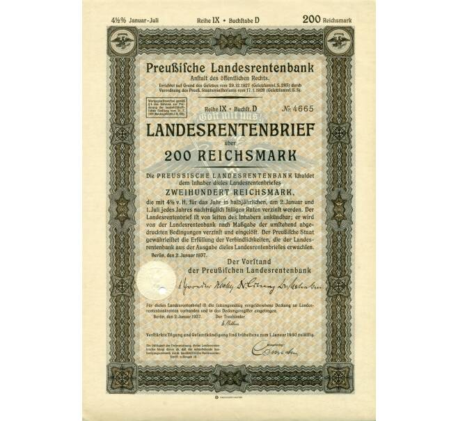 4 1/2% облигация на 200 рейхсмарок 1937 года Германия (Прусский государственный пенсионный банк) (Артикул B2-12948)