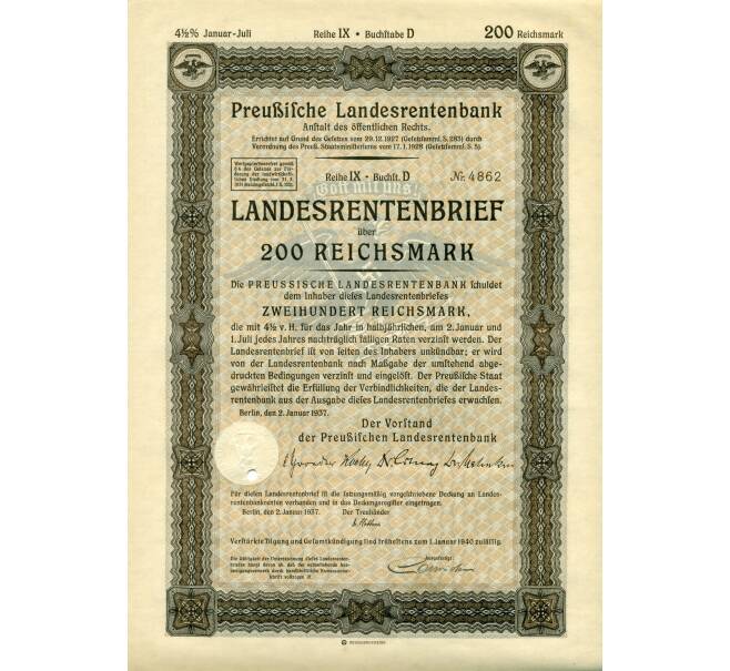 4 1/2% облигация на 200 рейхсмарок 1937 года Германия (Прусский государственный пенсионный банк) (Артикул B2-12949)