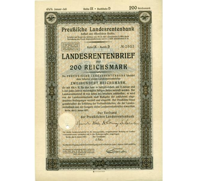 4 1/2% облигация на 200 рейхсмарок 1937 года Германия (Прусский государственный пенсионный банк) (Артикул B2-12950)