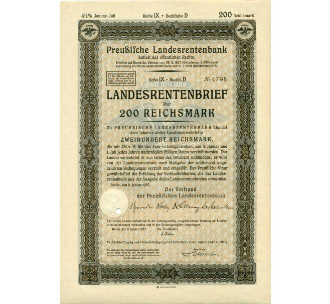 4 1/2% облигация на 200 рейхсмарок 1937 года Германия (Прусский государственный пенсионный банк) (Артикул B2-12951)