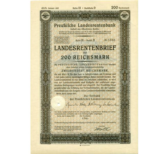 4 1/2% облигация на 200 рейхсмарок 1937 года Германия (Прусский государственный пенсионный банк) (Артикул B2-12958)
