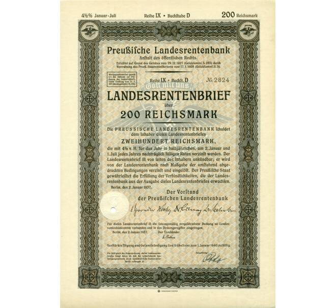 4 1/2% облигация на 200 рейхсмарок 1937 года Германия (Прусский государственный пенсионный банк) (Артикул B2-12959)