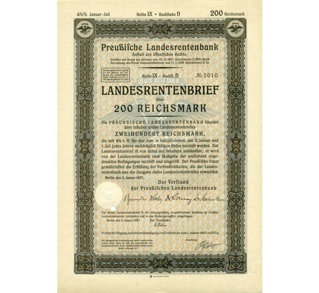 4 1/2% облигация на 200 рейхсмарок 1937 года Германия (Прусский государственный пенсионный банк) (Артикул B2-12960)
