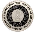 Монета 200 тенге 2020 года Казахстан «Культовые животные тотемы кочевников —Олень» (Артикул M2-69598)
