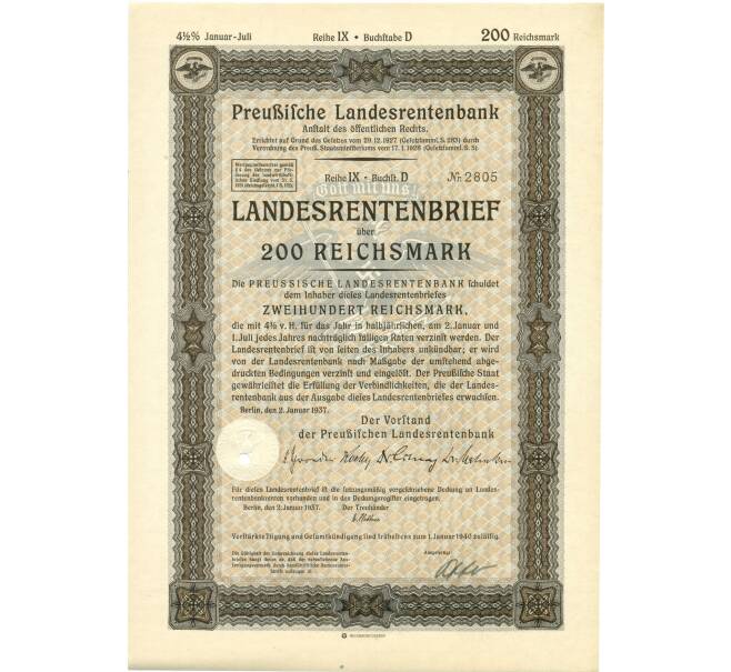 4 1/2% облигация на 200 рейхсмарок 1937 года Германия (Прусский государственный пенсионный банк) (Артикул B2-12978)