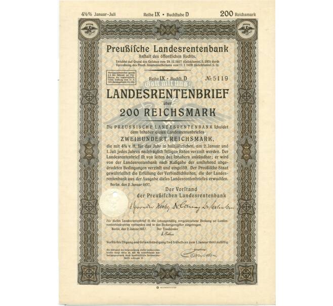 4 1/2% облигация на 200 рейхсмарок 1937 года Германия (Прусский государственный пенсионный банк) (Артикул B2-12979)