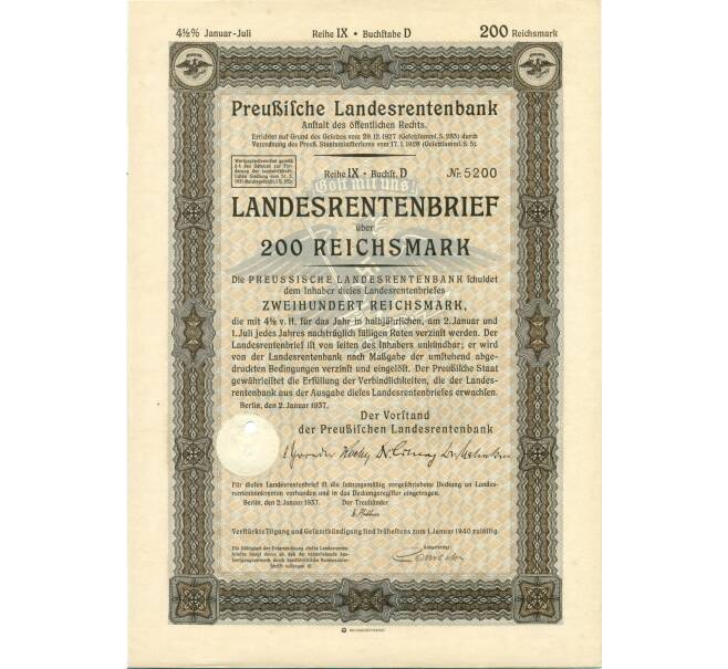 4 1/2% облигация на 200 рейхсмарок 1937 года Германия (Прусский государственный пенсионный банк) (Артикул B2-12980)