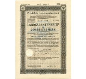 4 1/2% облигация на 200 рейхсмарок 1937 года Германия (Прусский государственный пенсионный банк)