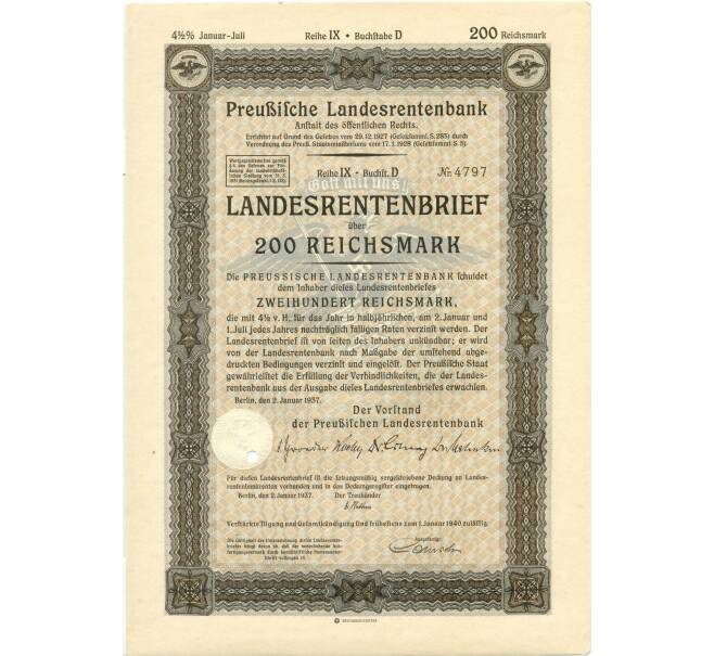 4 1/2% облигация на 200 рейхсмарок 1937 года Германия (Прусский государственный пенсионный банк) (Артикул B2-12983)