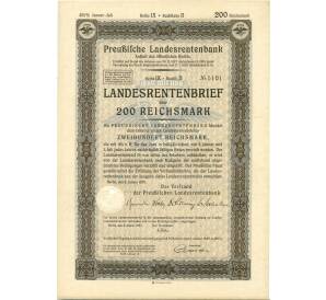 4 1/2% облигация на 200 рейхсмарок 1937 года Германия (Прусский государственный пенсионный банк)