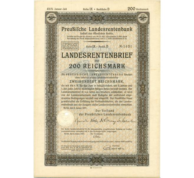4 1/2% облигация на 200 рейхсмарок 1937 года Германия (Прусский государственный пенсионный банк) (Артикул B2-12987)