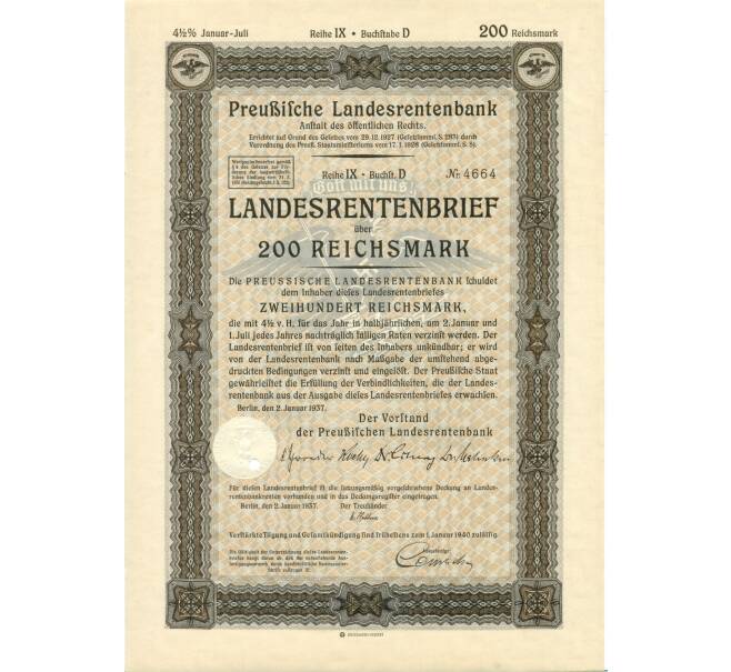 4 1/2% облигация на 200 рейхсмарок 1937 года Германия (Прусский государственный пенсионный банк) (Артикул B2-12989)