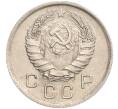 Монета 10 копеек 1940 года (Артикул M1-58286)