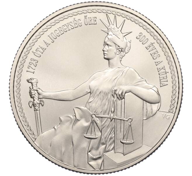 Монета 3000 форинтов 2023 года Венгрия «300-летие Королевской курии Венгрии» (Артикул M2-71174)