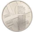Монета 3000 форинтов 2023 года Венгрия «300-летие Королевской курии Венгрии» (Артикул M2-71174)