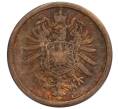 Монета 2 пфеннига 1874 года A Германия (Артикул K11-114558)