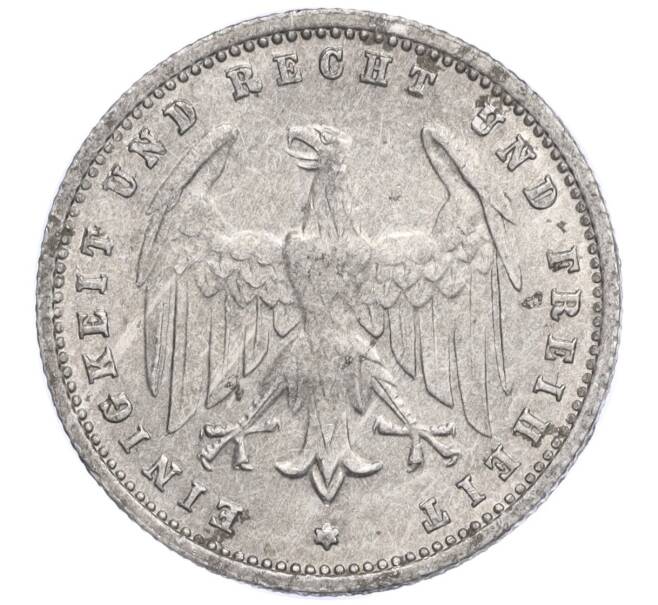 Монета 200 марок 1923 года F Германия (Артикул K11-114564)