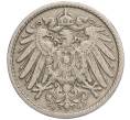 Монета 5 пфеннигов 1910 года G Германия (Артикул K11-114575)