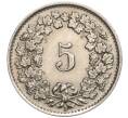 Монета 5 раппенов 1931 года Швейцария (Артикул K11-114579)