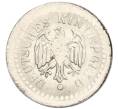Жетон игровой (игрушечные деньги) 2 марки «Kindergeld» Германия (Артикул K11-114616)