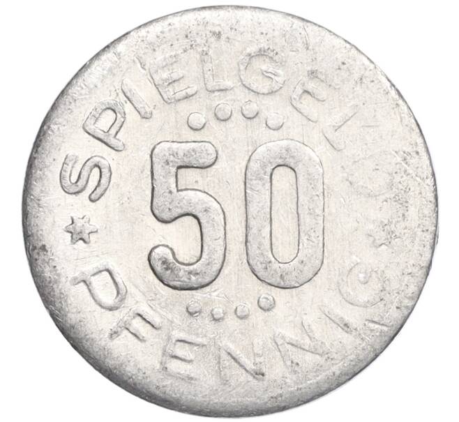 Жетон игровой (игрушечные деньги) 50 пфеннигов «Spielgeld» Германия (Артикул K11-114621)