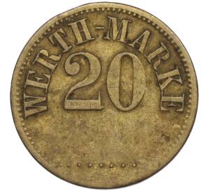 Платежный жетон Германия «20 Werth-Marke»