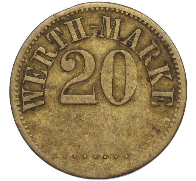 Платежный жетон Германия «20 Werth-Marke» (Артикул K11-114632)