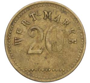 Платежный жетон Германия «20 Wert-Marke»