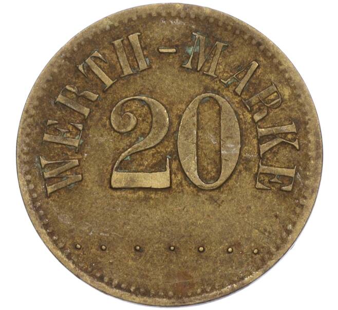 Платежный жетон Германия «20 Werth-Marke» (Артикул K11-114634)