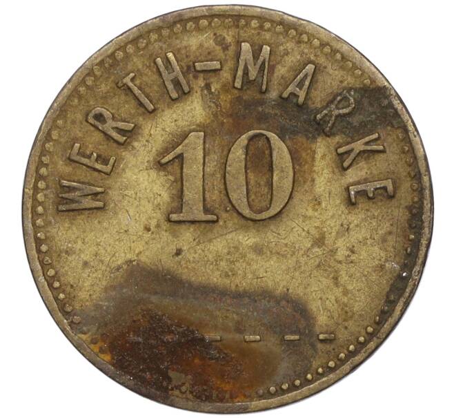 Платежный жетон Германия «10 Werth-Marke» (Артикул K11-114635)