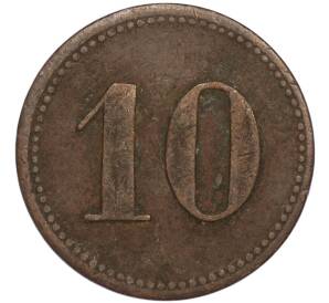 Платежный жетон Германия «10 Werth-Marke»