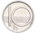 Монета 10 геллеров 2000 года Чехия (Артикул K11-114743)