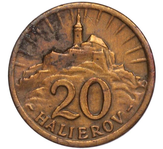 Монета 20 геллеров 1941 года Словакия (Артикул K11-114770)