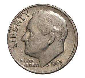 10 центов (1 дайм) 1967 года США — Фото №1