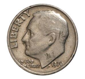 10 центов (1 дайм) 1970 года США — Фото №1
