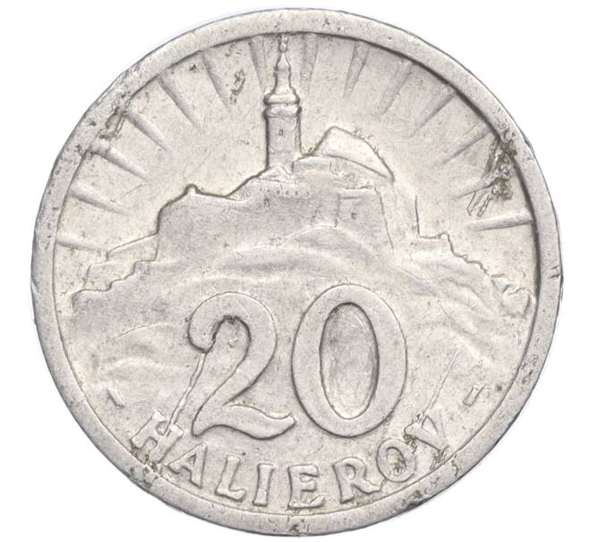 Монета 20 геллеров 1942 года Словакия (Артикул K11-114652)