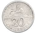 Монета 20 геллеров 1942 года Словакия (Артикул K11-114653)